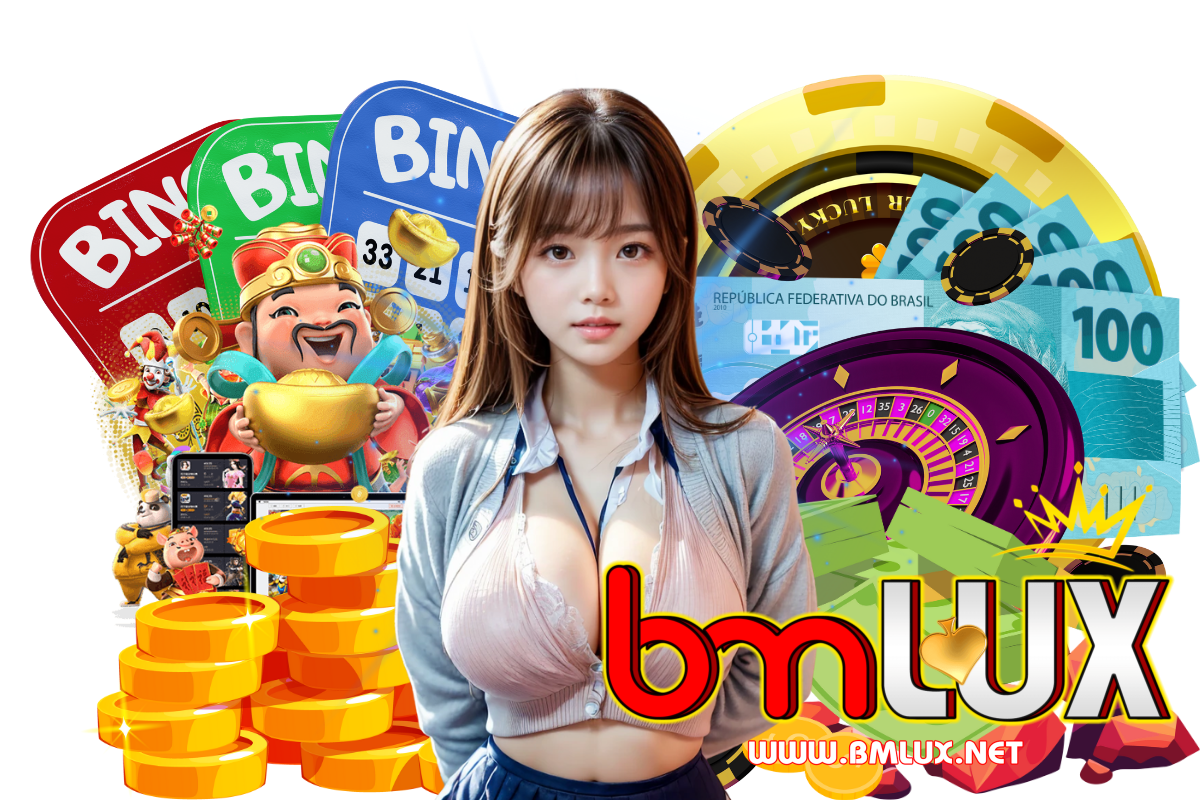 bmlux แจกเครดิตฟรี
